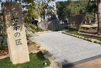 石材・墓石の写真404