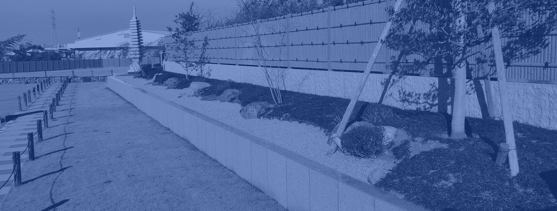 石文化とともに時代のニーズに合わせた価値を創る