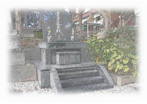 合葬墓・合同墓08